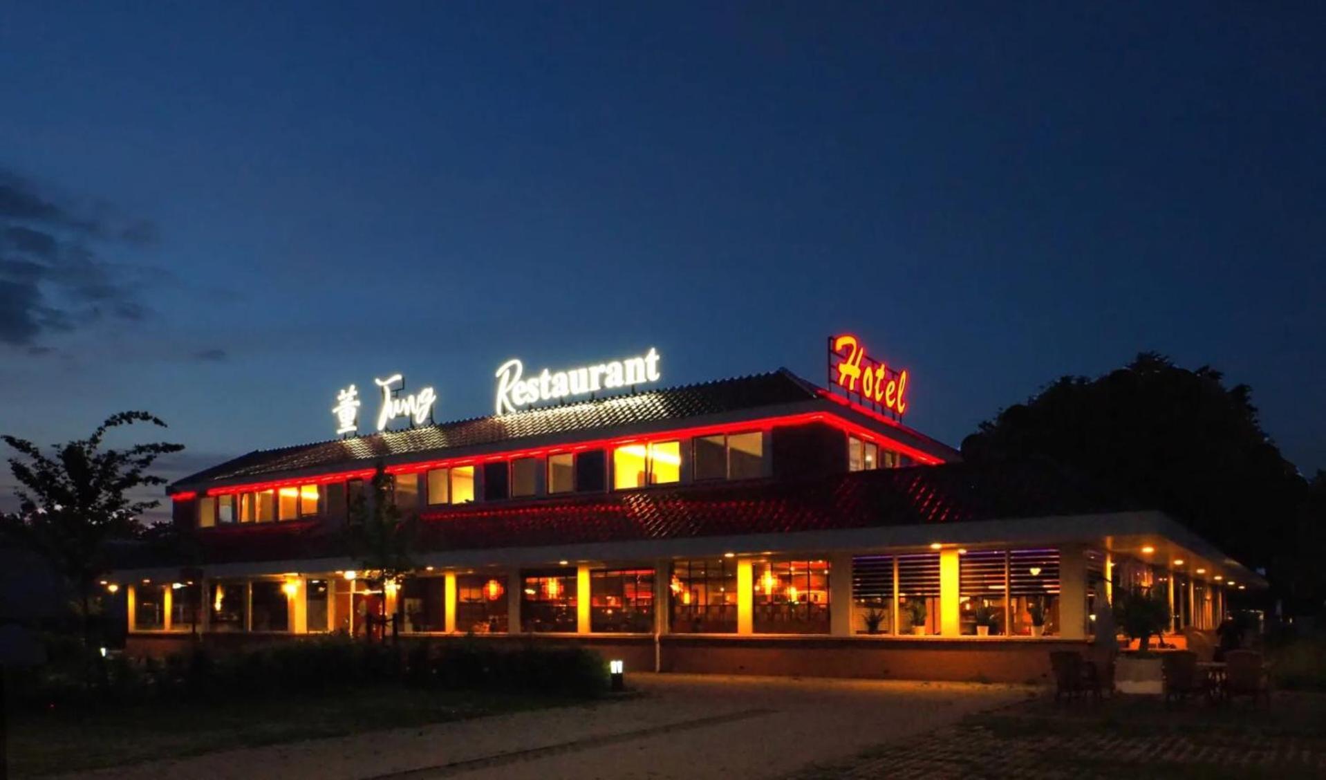 Tung Hotel ゼーウォルデ エクステリア 写真